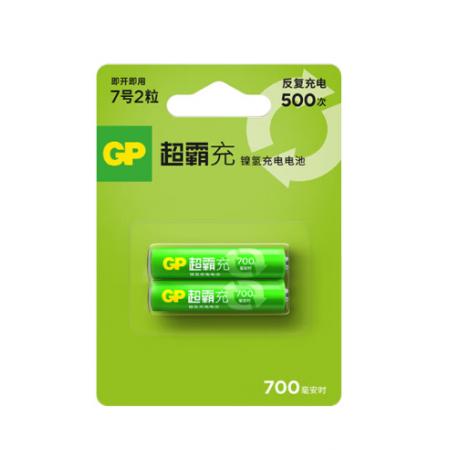 超霸（GP） 7號(hào)充電電池700毫安2節(jié)/卡