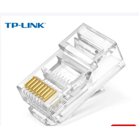 普聯(lián)（TP-LINK） 超五類網(wǎng)絡水晶頭 （100個）