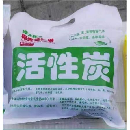 國(guó)產(chǎn)  活性炭/500克  /包
