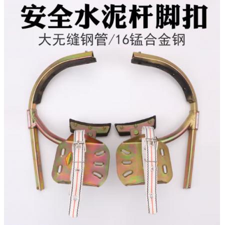 腳扣	國產(chǎn)	全無縫250型6-8米桿