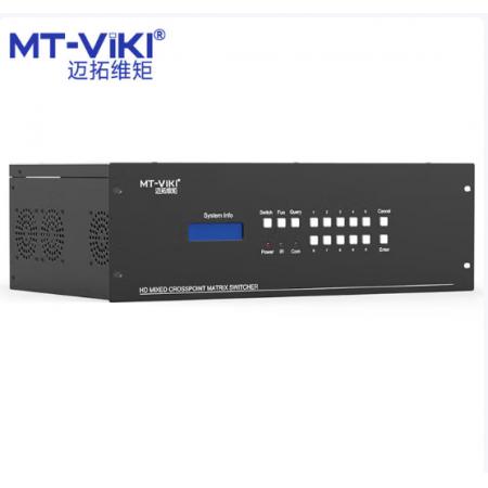 邁拓維矩（MT-viki）MT-HC1616(EWF) 滿配 HDMI矩陣切換器