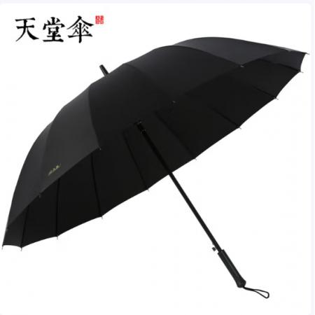 雨傘 天堂傘13039E 16骨防紫外線直柄傘