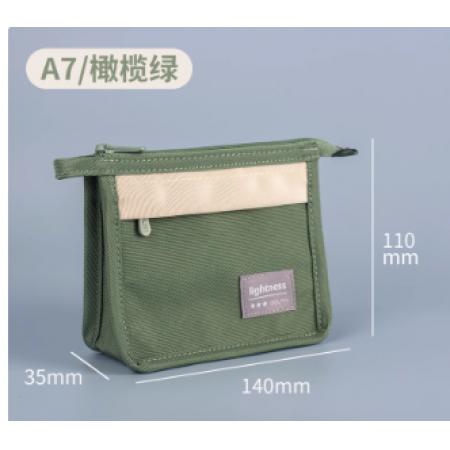 收納袋	迷你A7橄欖綠