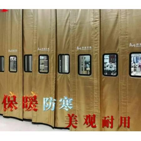 棉門簾meyao