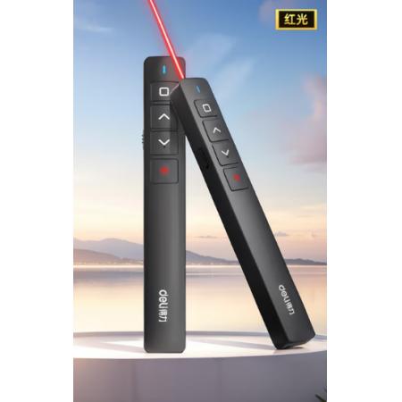 激光筆	得力MA58紅光黑色