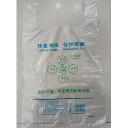手提食品袋 登比 寬55cm長90cm*50個裝