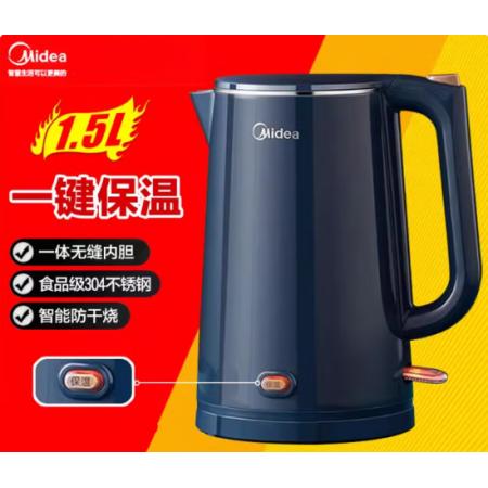 電水壺	美的MK-SH17M301C  自動(dòng)斷電1.7L