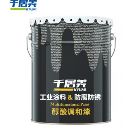金屬防銹漆 千居美	中灰色10kg