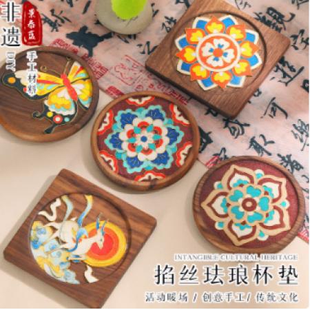 非遺景泰藍掐絲琺瑯杯墊divy材料