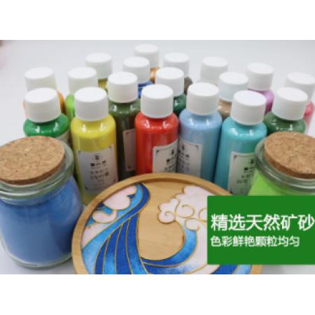 景泰藍彩沙細沙沙畫許愿沙瓶畫