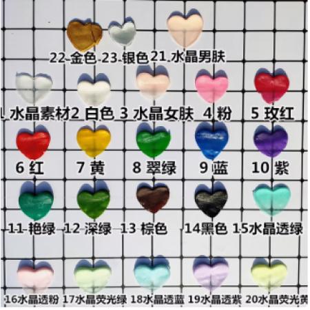 冷瓷套裝