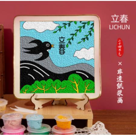中式傳統(tǒng)24節(jié)氣非遺紙漿畫手