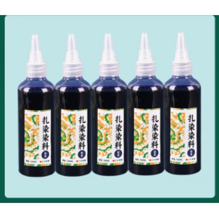 扎染顏料兒童專用手工diy材料包