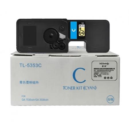 盈佳YJ LX-TL5353C青粉KS(帶芯片)-3K 適用于立思辰