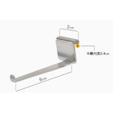 插縫長掛鉤	隔斷專用6cm