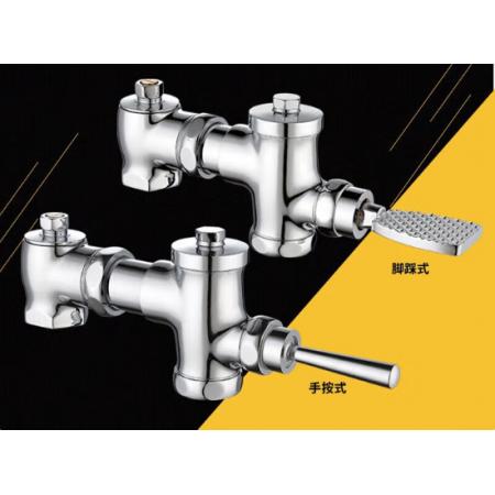 廣鑫 蹲便器沖水閥手按式大便沖洗閥245mm