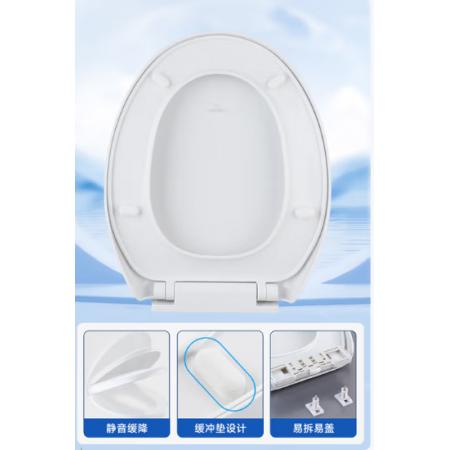 潛水艇加厚馬桶蓋O型老式坐便器馬桶蓋	MG5