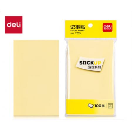 便簽紙	得力7735