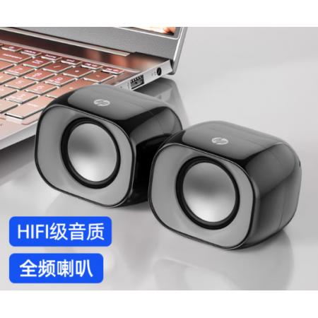 惠普（HP）DHS-2111 有線迷你小音箱