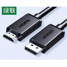 DP轉(zhuǎn)HDMI轉(zhuǎn)接線	綠聯(lián)35837-2米