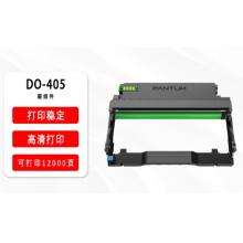 硒鼓	奔圖DO-405