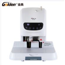 金典 GOLDEN GD-50E裝訂機液晶