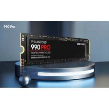 存儲 三星2TB SSD固態(tài)硬盤	PCIE4.0