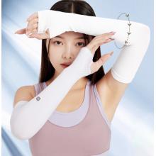 Keep 男女夏季防曬冰袖