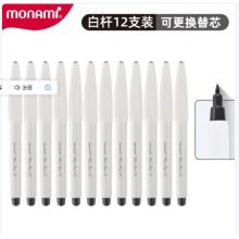 簽字筆	慕娜美 白桿黑色12支/盒