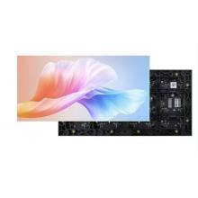 仟鋒 LED顯示屏 ZMLP-IHD1.2