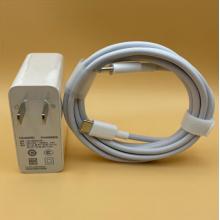 華為 電源開關(guān)適配器HW-200325CP0