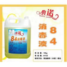 心諾 84消毒液 10kg
