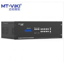 邁拓維矩（MT-viki）MT-HC1616(EWF) 滿配 HDMI矩陣切換器