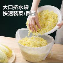 過濾袋	大中小3個裝