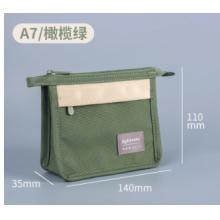 收納袋	迷你A7橄欖綠
