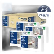 維達(dá) 多康加厚擦手紙2層180抽24包 K2402