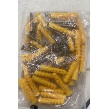 膨脹螺絲套裝	6mm*40mm帶管*50套
