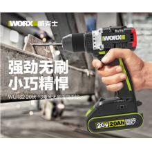充電手電鉆套裝	威克士 WU182X-4.0單電套餐無(wú)刷電鉆20V鋰電
