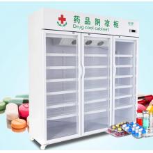 藥品陰涼柜	華麗電器	400L