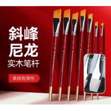 彩繪筆meyao