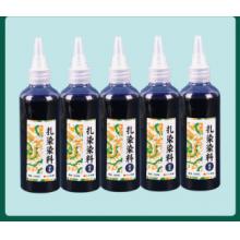 扎染顏料兒童專用手工diy材料包