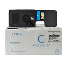 盈佳YJ LX-TL5353C青粉KS(帶芯片)-3K 適用于立思辰