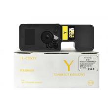 盈佳YJ LX-TL5353Y黃粉KS(帶芯片)-3K 適用于立思辰
