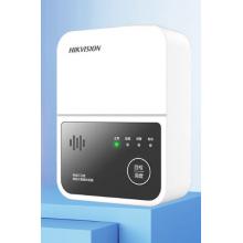 ?？低暎℉IKVISION）燃氣報警器天然氣家用廚房管道煤氣泄露感應(yīng)探測JT-Q3T
