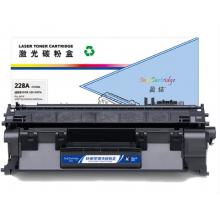 硒鼓	盈佳	盈佳YJ CF228A黑鼓(帶芯片)