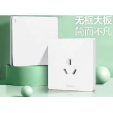 公牛86型插座	三孔16A
