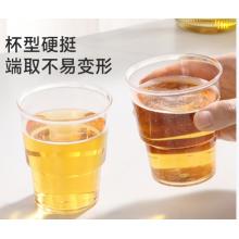 一次性水杯	航空杯20個(gè)裝