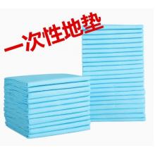 一次性地墊	80*90cm【50片】