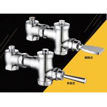 廣鑫 蹲便器沖水閥手按式大便沖洗閥245mm