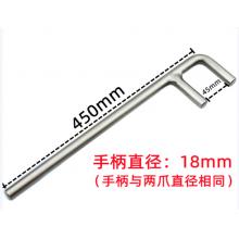 中魂匠造不銹鋼F扳手 F型閥門(mén)鉤	450*45*18mm